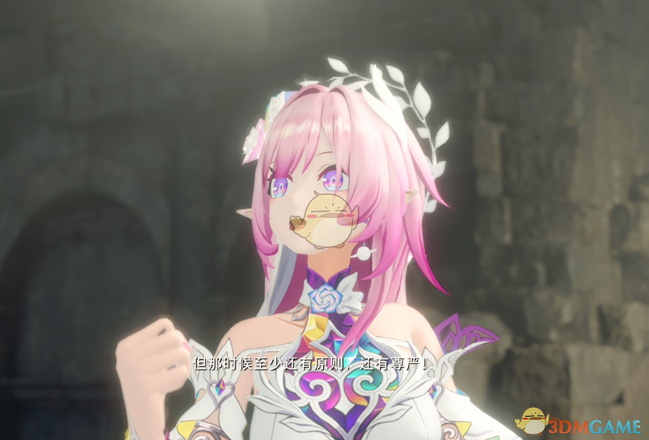 《生化危机4：重制版》崩坏星穹铁道昔涟替换艾达MOD