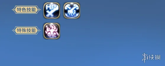 《龙之谷怀旧服》舞娘职业详解