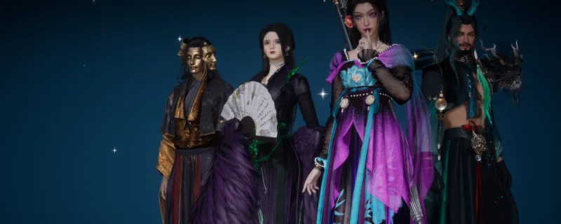 《燕云十六声》见闻介绍