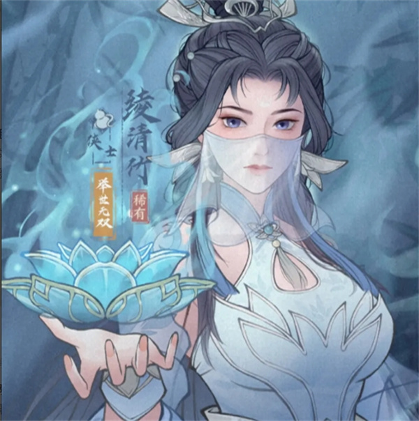 这城有良田最新史话赛季阵容推荐