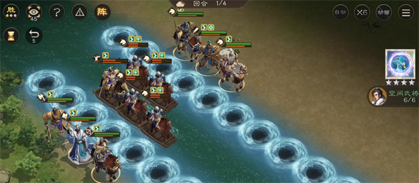 新三国志曹操传14期南华幻境8-1攻略