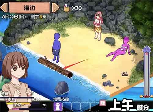 夏日狂想曲解锁衣服攻略 衣服怎么解锁