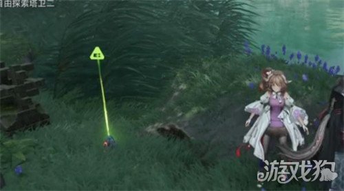 明日方舟终末地共享信标是什么2