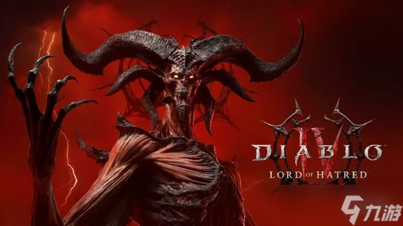 暴雪填坑14年旧债 《暗黑4》DLC憎恨之王重启D3废案