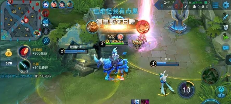 《关羽初始角色技能加点攻略》（掌握关羽技能加点，提升战力无往不利！）-第1张图片-