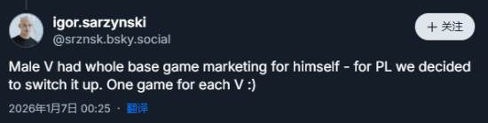 男V退位女V当主角？《2077》官方回应宣发争议