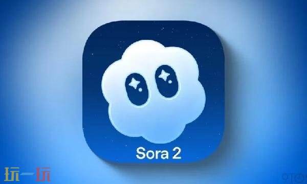 sora2网页版官网入口-sora2网页版官网登录入口