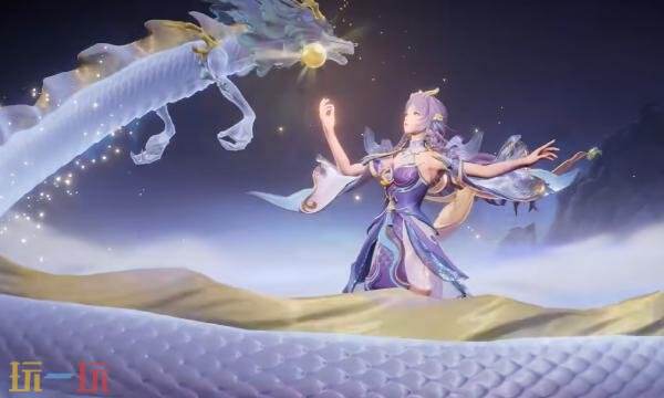 王者荣耀西施游龙堇华什么时候上线-西施FMVP星传说皮肤上线时间