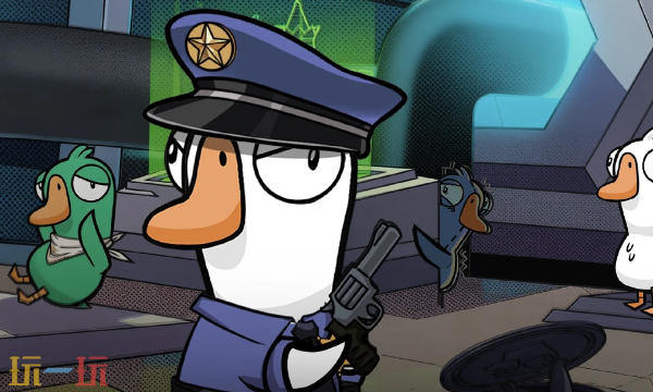 鹅鸭杀手游进不去怎么办-鹅鸭杀手游进不去游戏解决方法