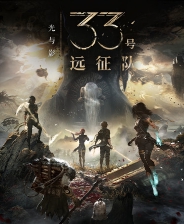 《光与影：33号远征队》吕涅的渡鸦女巫羽毛裙装MOD