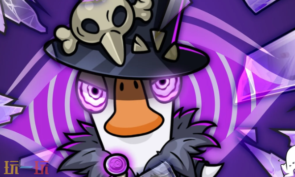 鹅鸭杀T0角色是谁-鹅鸭杀角色强度排行