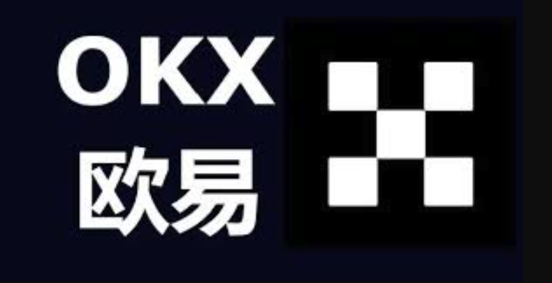 OKX官网-快速登录入口-OKX交易平台最新注册指南直达