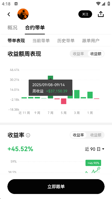 ouyi交易所app下载入口-ouyi交易所app最新版下载