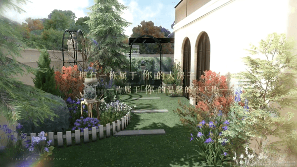 恋与深空家园怎么导入模板