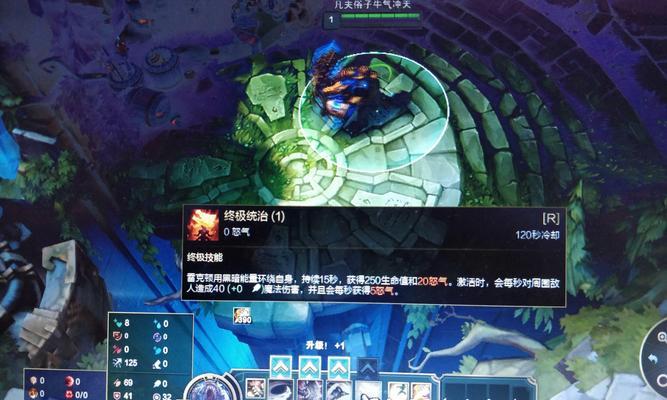 《英雄联盟》S10机器人辅助玩法攻略（掌握机器人辅助的核心技巧，提升你的游戏实力）-第3张图片-