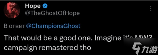 曝Xbox发布会惊喜不是老滚6!