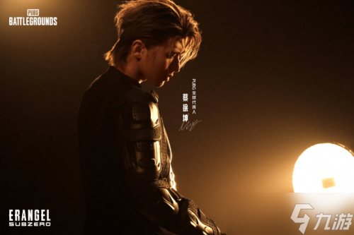 经典地图变为雪地激战？《PUBG》新版本还有新活儿！