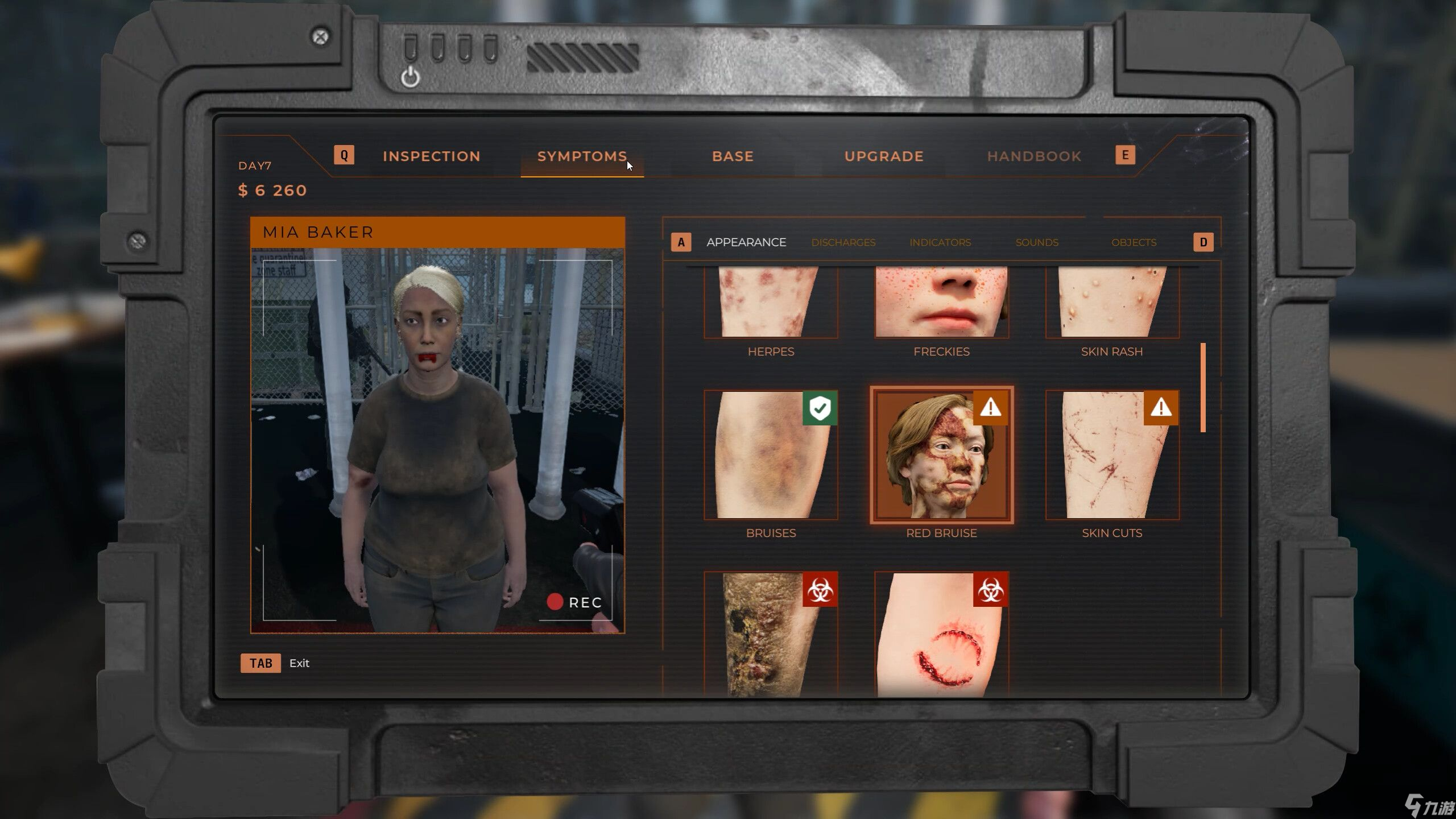 《隔离区:最后的核查》新手指南