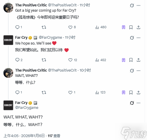 《孤岛惊魂》官推强烈暗示：今年该系列或有重大惊喜