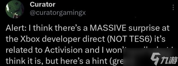 Xbox开发者直面会将迎动视相关惊喜! 神秘提示引热议