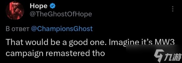 Xbox开发者直面会将迎动视相关惊喜! 神秘提示引热议