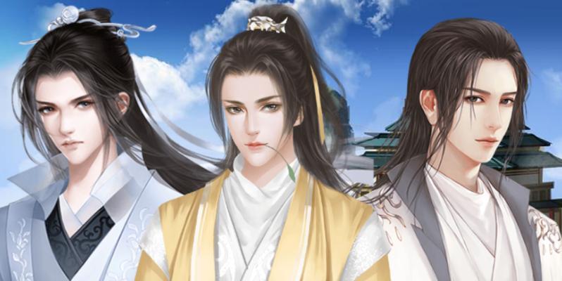 《以仙路传说技能点攻略》（玩转技能点，成就传说仙路）-第1张图片-