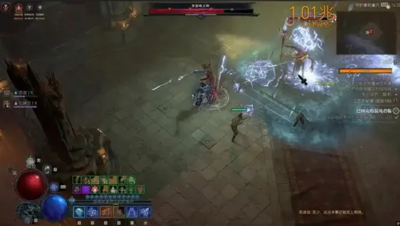 《暗黑破坏神4》小队模式开启指南