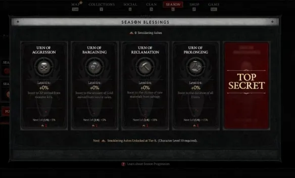 《暗黑破坏神4》预购外观奖励领取攻略