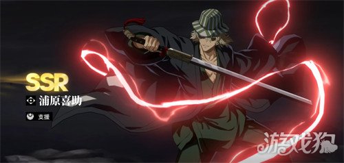 境界刀鸣定向选择怎么选-定向选择选择攻略