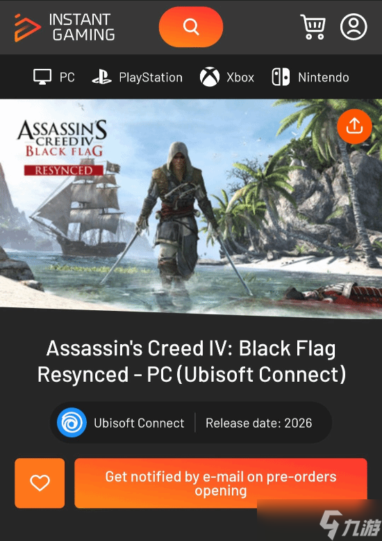 刺客信条4 黑旗重制版或将于2026年推出