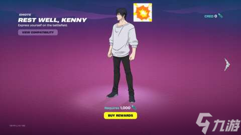 《堡垒之夜》x《南方公园》任务攻略：如何在卡特曼乐园乘坐 5 次游乐设施并完成所有任务