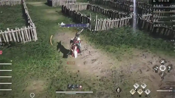 燕云十六声百生自祭任务攻略