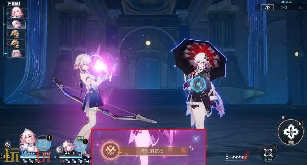 崩坏星穹铁道长夜月角色专属成就达成攻略