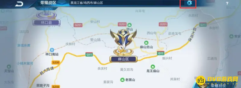 《王者荣耀》分路战力榜单显示问题解析