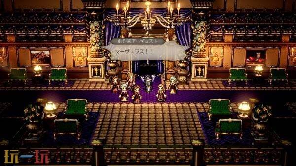 歧路旅人0反派亚久斯特介绍 歧路旅人0反派亚久斯特人物详情