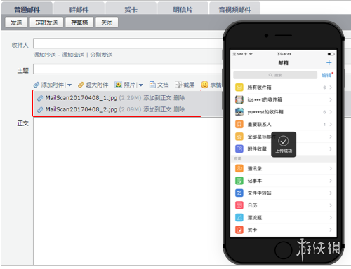 6 - qq空间网页版-qq空间网页版登陆入口网址