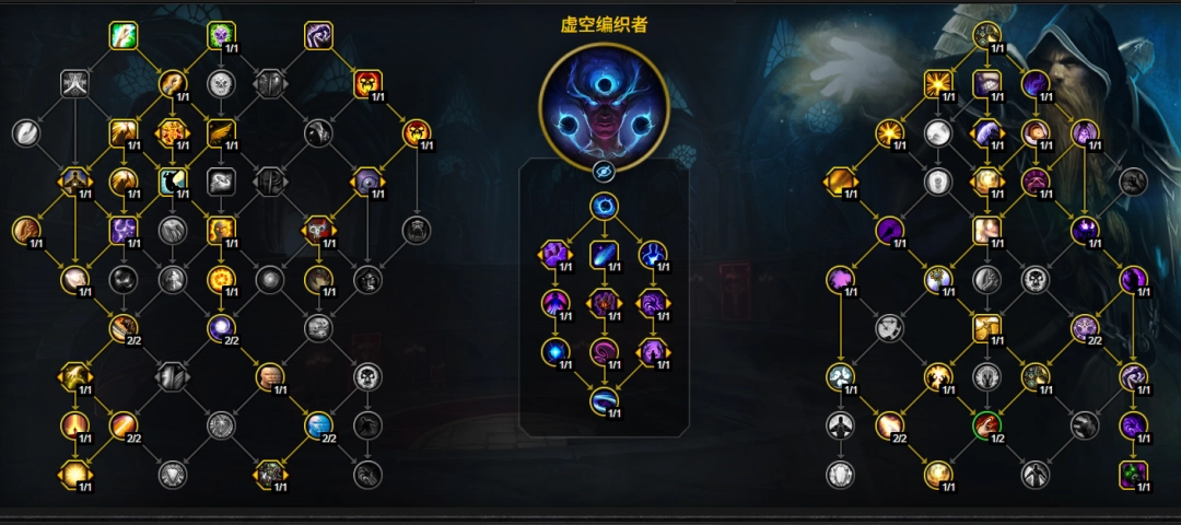 魔兽世界12.0前夕戒律牧天赋加点一览