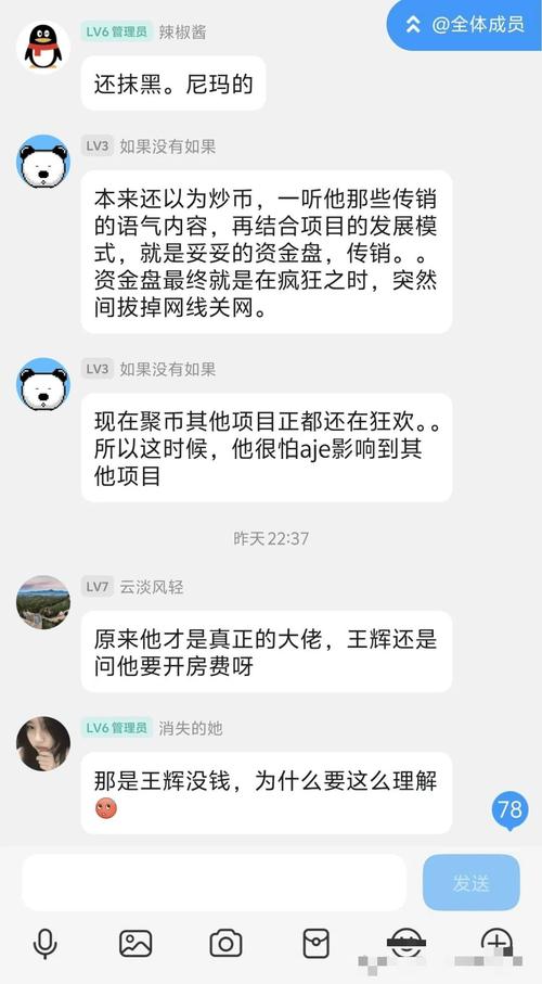 新币上架交易所：新币上架交易所一般要多久完成-第1张图片