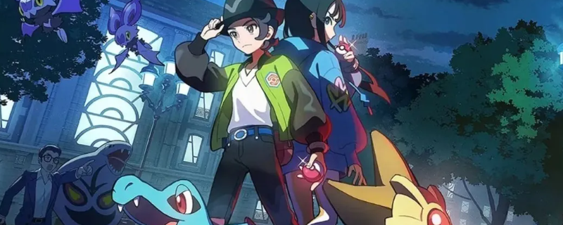 《宝可梦传说Z-A》超级进化分享