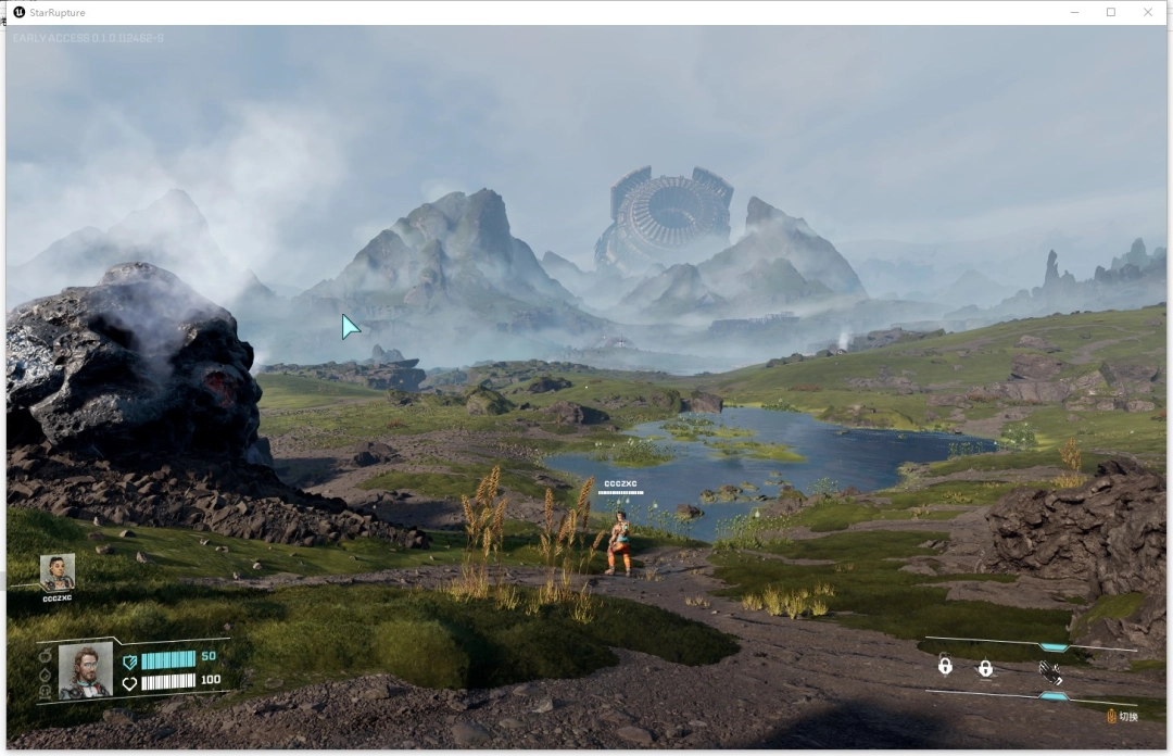 《星际裂变》游侠对战平台联机教程