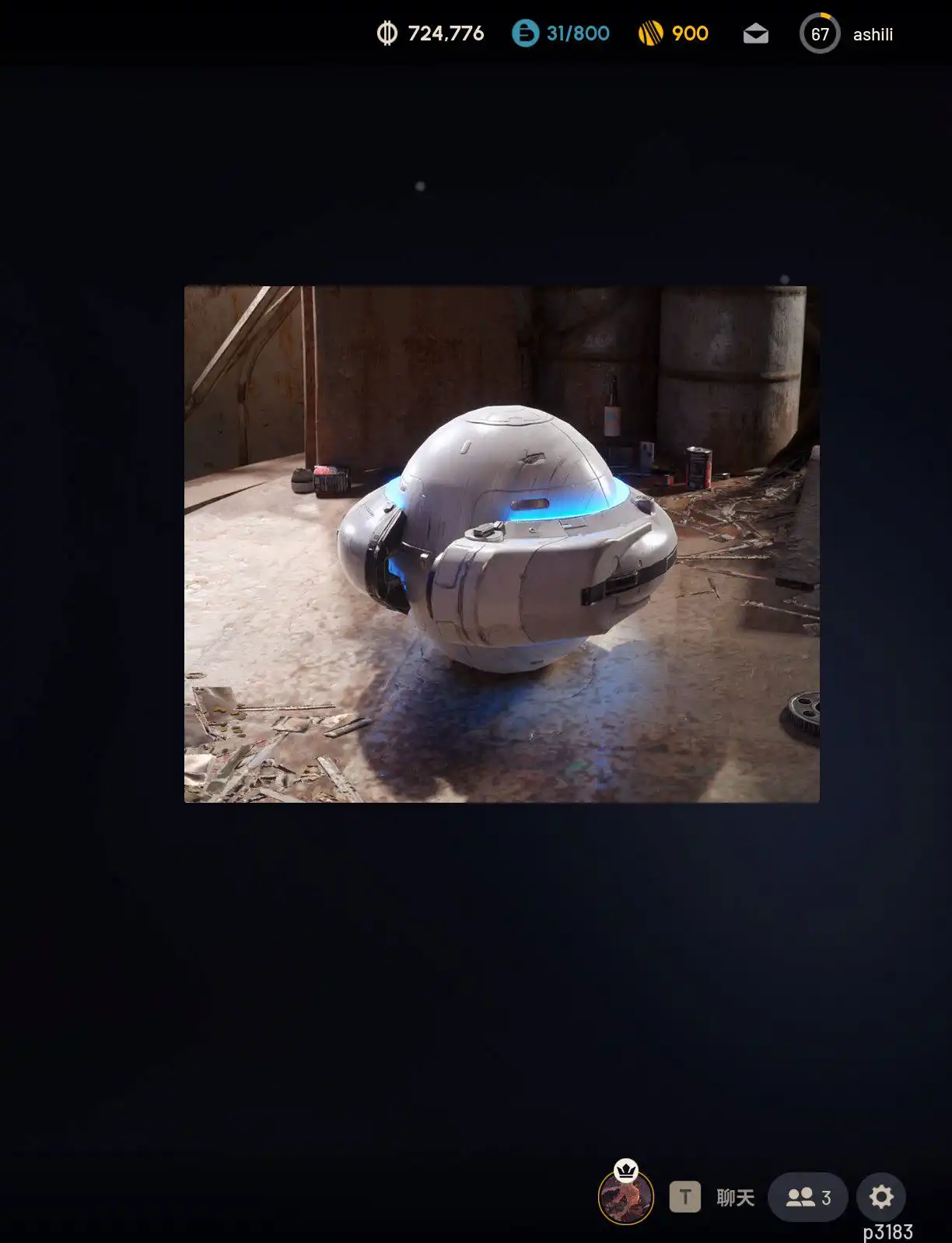 《ARC Raiders》爆爆应对方法分享