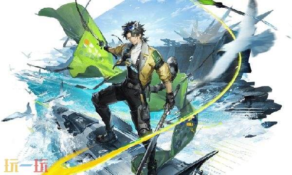 明日方舟终末地阿列什技能是什么 阿列什技能介绍