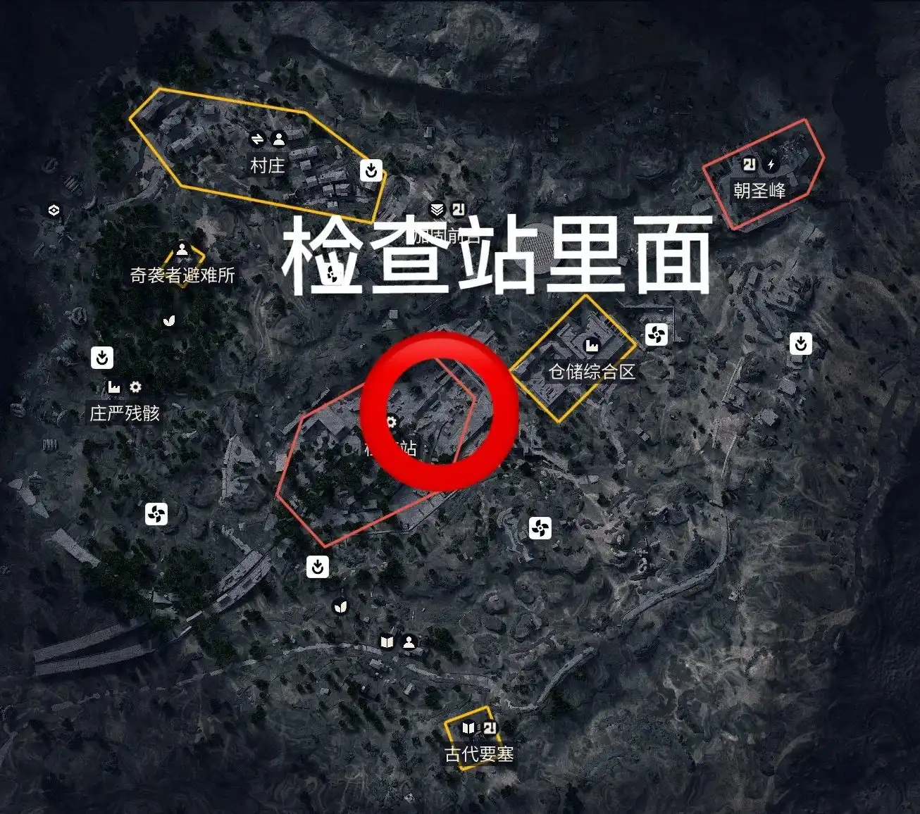 《ARC Raiders》寒潮试炼攻略