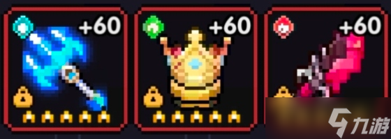 我的勇者【薇帕】【水系战士】【世界】海王战世界攻略