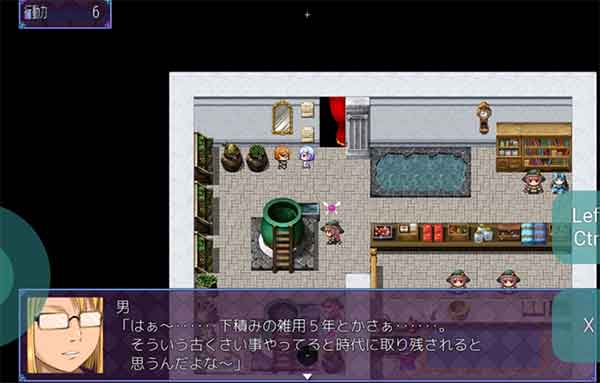 祈祷游戏五个小白脸在哪里？