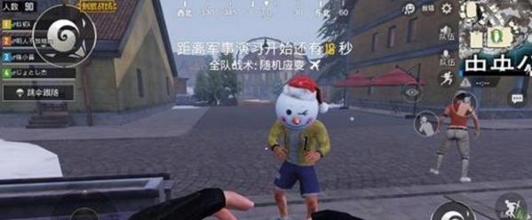 《和平精英》雪球枪刷新位置详解（掌握雪球枪刷新位置，轻松提升击杀效率）-第1张图片-