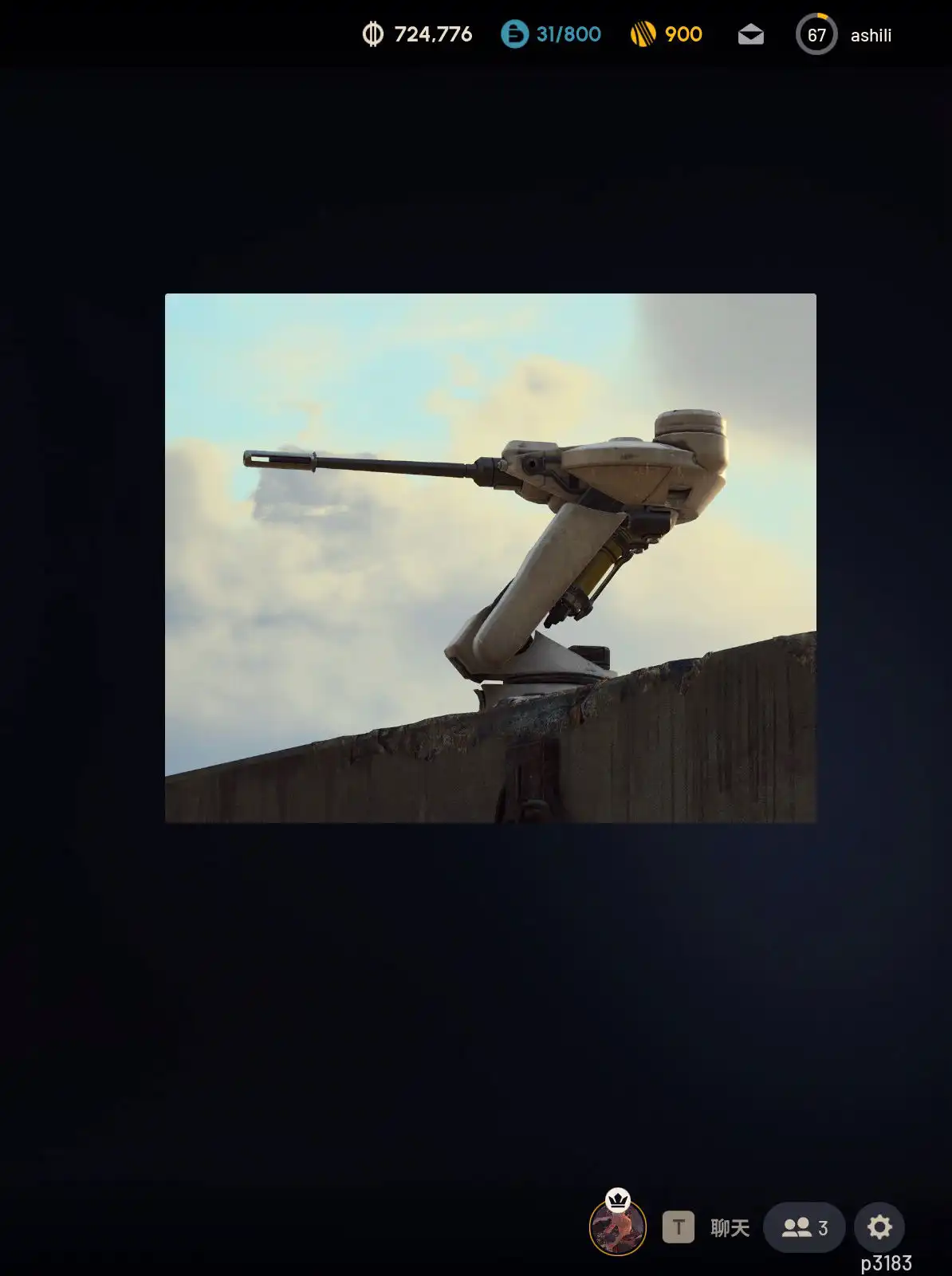 《ARC Raiders》哨卫应对方法分享