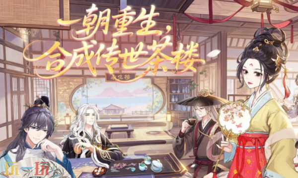 梦幻消除战新手怎么快速提升 新人快速入门方法攻略