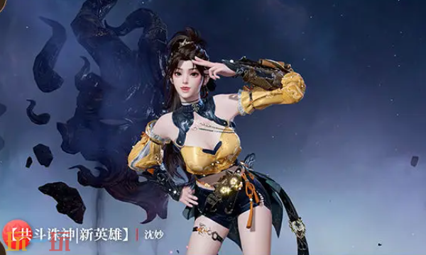 永劫无间手游s10pve新英雄是谁 s10共斗诛神新英雄新BOSS更新介绍