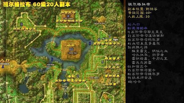 《掌握哈卡全技能攻略》（成为哈卡大师，提升技能的关键是什么？）-第2张图片-